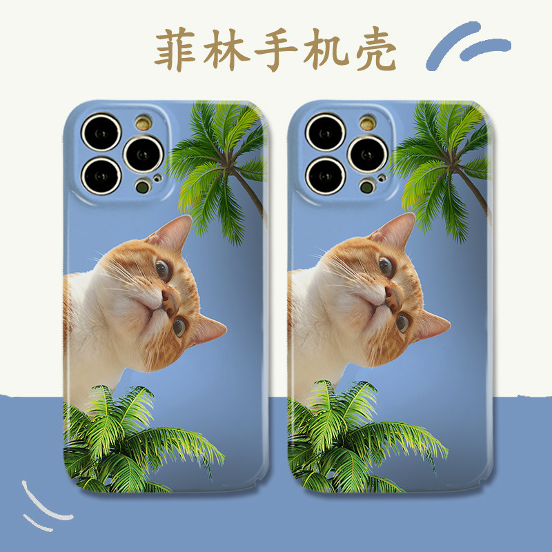 适用于菲林荣耀400pro可爱猫咪300情侣200卡通100小狗magic7新款X50i畅玩60plus/Play8/9C/GT硬壳Power手机壳