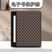 适用kindle kpw6简约波点5潮4电子书oasis3 2保护套1499壳scribe