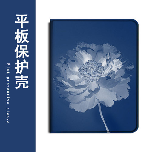适用ipadpro保护壳air7个性花朵4高级感mini6文艺2021苹果11寸第10代2023版12.9三折式3带笔槽5防摔平板套潮