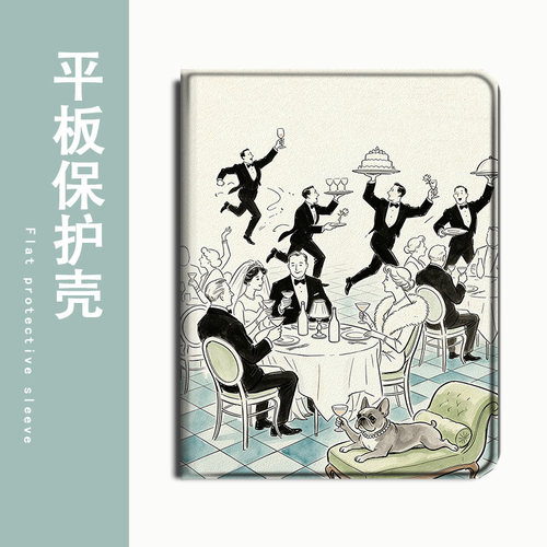 适用华为matepad/Air/13平板GT简约插画SE/m6荣耀Magic卡通可爱z6/v8/7/x9/c5/10.4畅享2保护套pro壳11.5寸潮