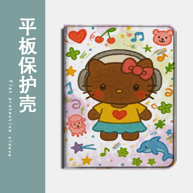 适用小米7s/pro凯蒂猫涂鸦Ultra平板5红米Redmi卡通可爱Pad/SE趣味4Plus/6Max/11/6s带笔槽12.4寸Pro保护套壳