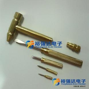 6合1多用锤核桃锤六合一小锤子小榔头可当螺丝刀 迷你多功能锤子