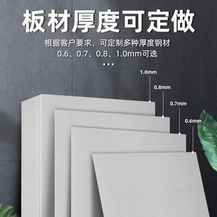 竖箱充电桩新能源家用配电箱控制箱空气开关保护盒 室内基业箱明装