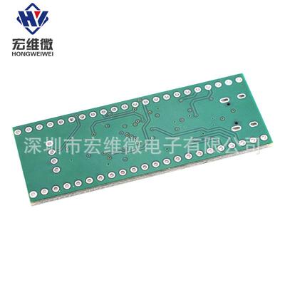 STM32F401开发板STM32F401CCU6 STM32F4开发板学习板