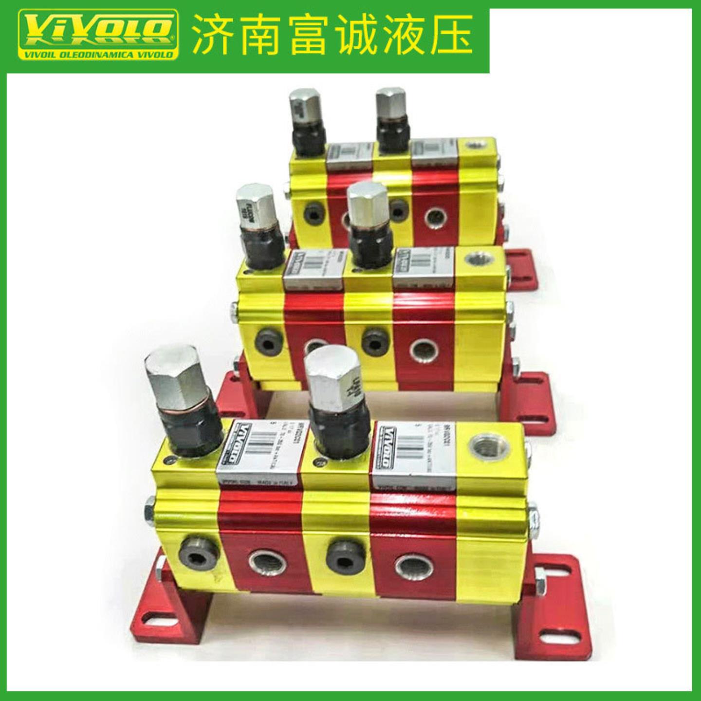 维沃RV-0V152 9RV07A119RV07B119RV07C11VIVOIL高精度同步马达