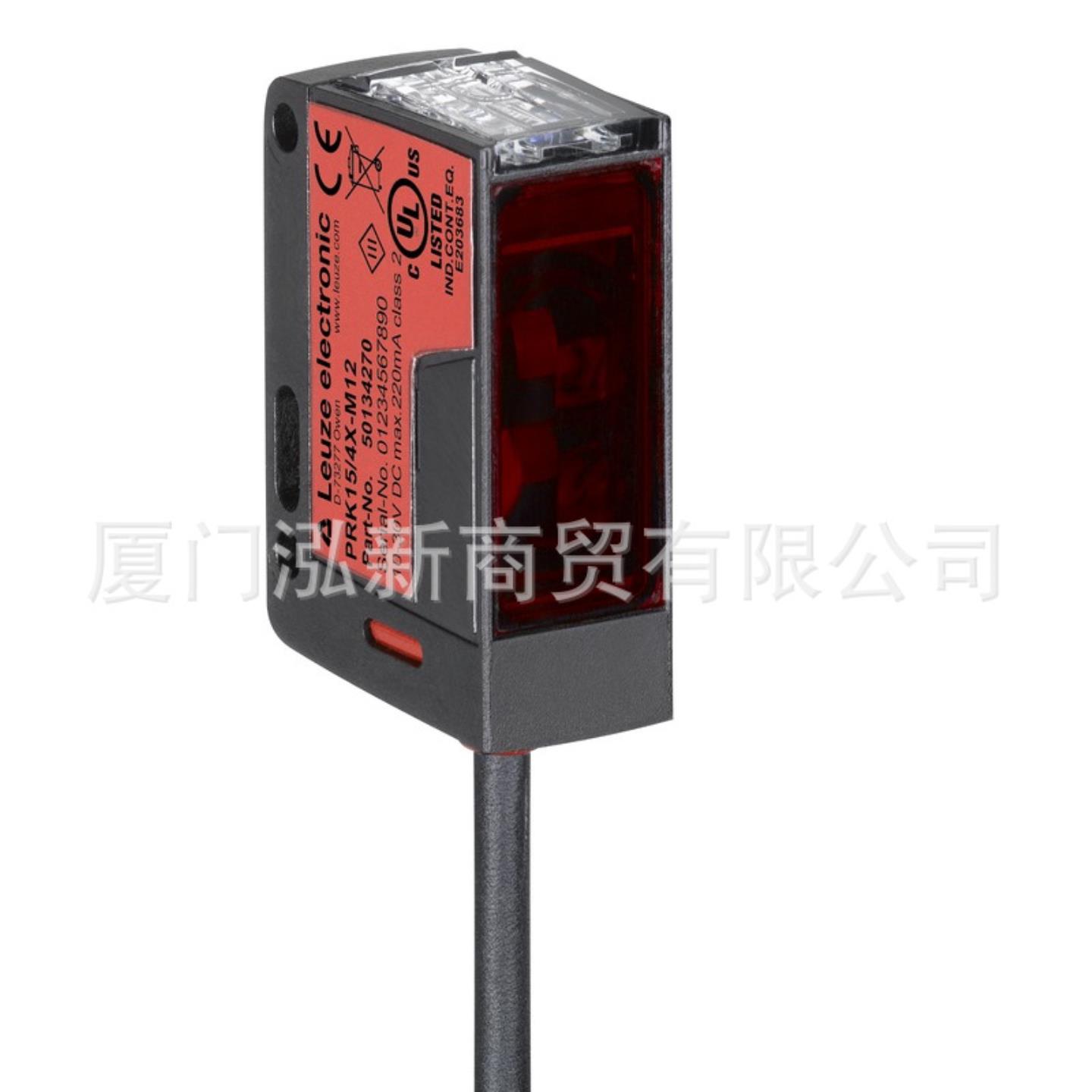 LEUZE劳易测 PRK3CL1T32T  PRK3C16G 镜反射型光电传感器