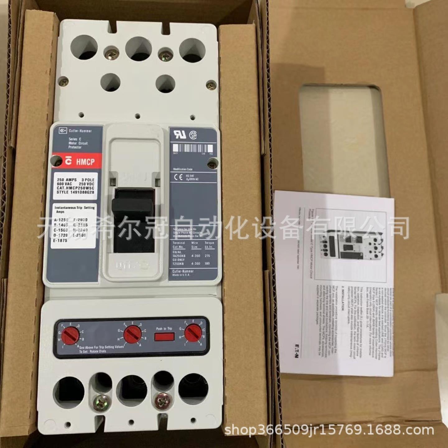 Cutler-Hammer断路器JD25K JD35KJD3250F 200A 250A代理现货