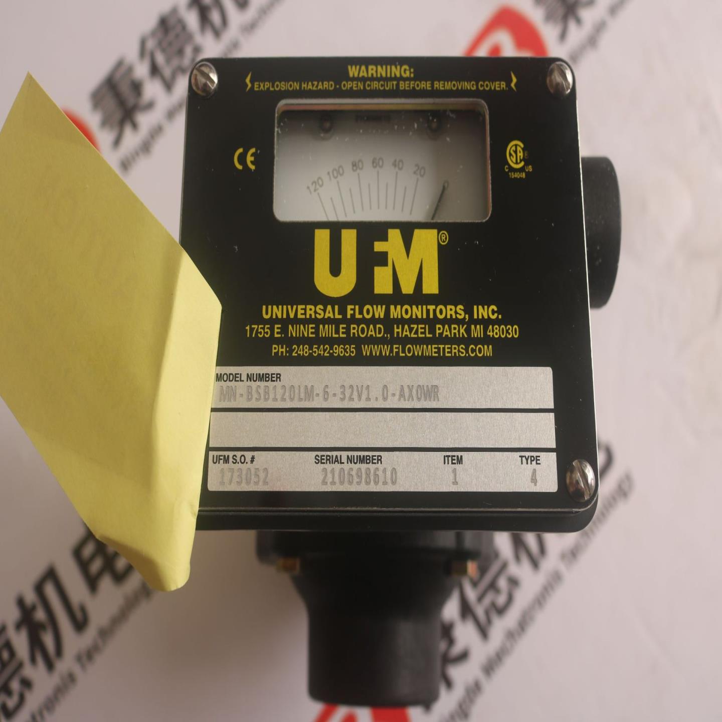 UFM流量计 MN-BSB120LM-6-32V10-AXOWR