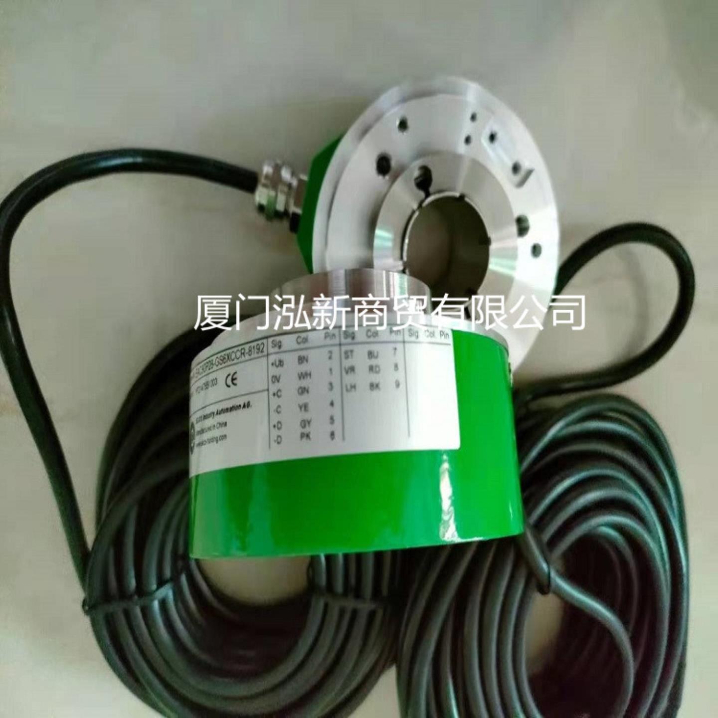 EB58FH12R-L5TR-2048ZX全新宜科ELCO编码器