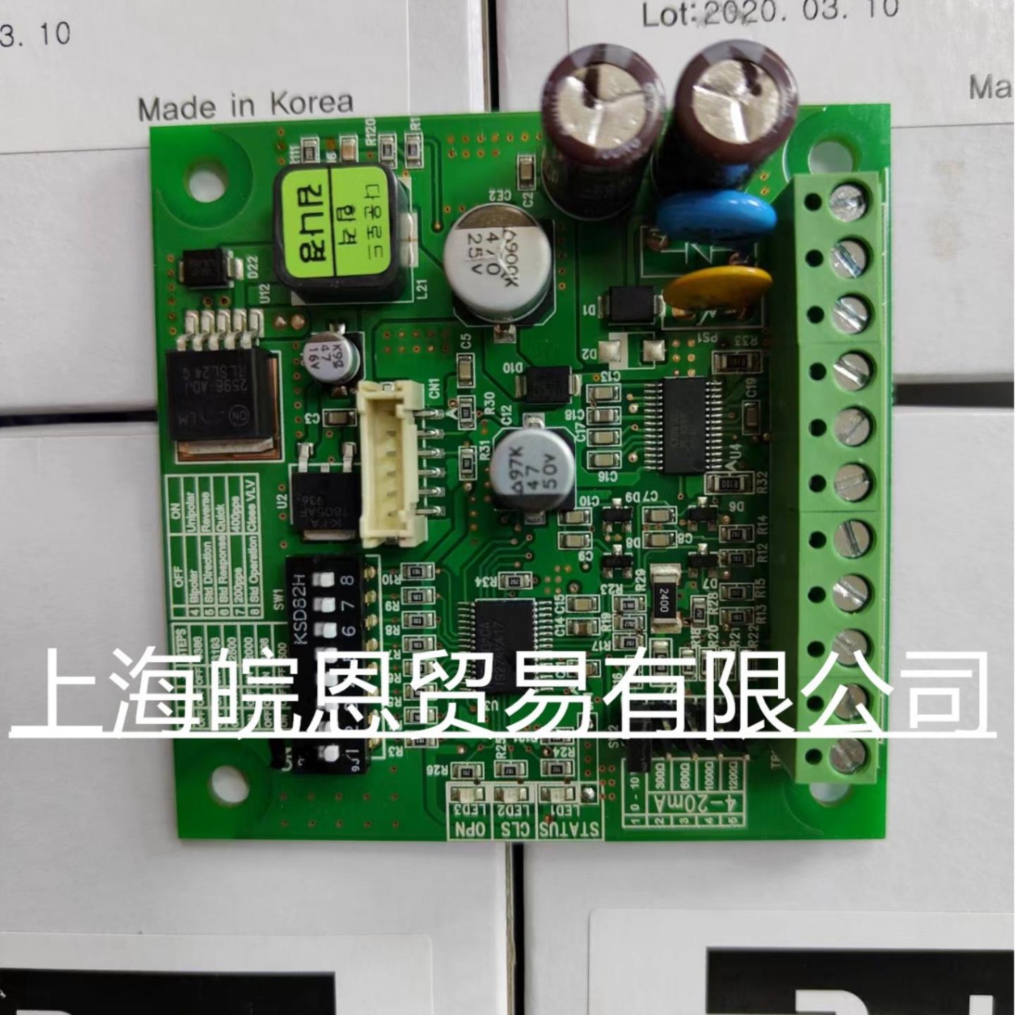 美国SPORLAN 斯波兰IB-K Parker驱动模块IB-G IB-K膨胀阀驱动