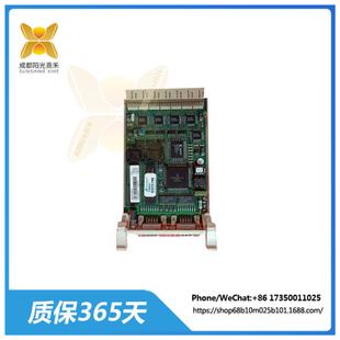 ABB 通信接口子模塊 3BSE003B27R1 CI532V02