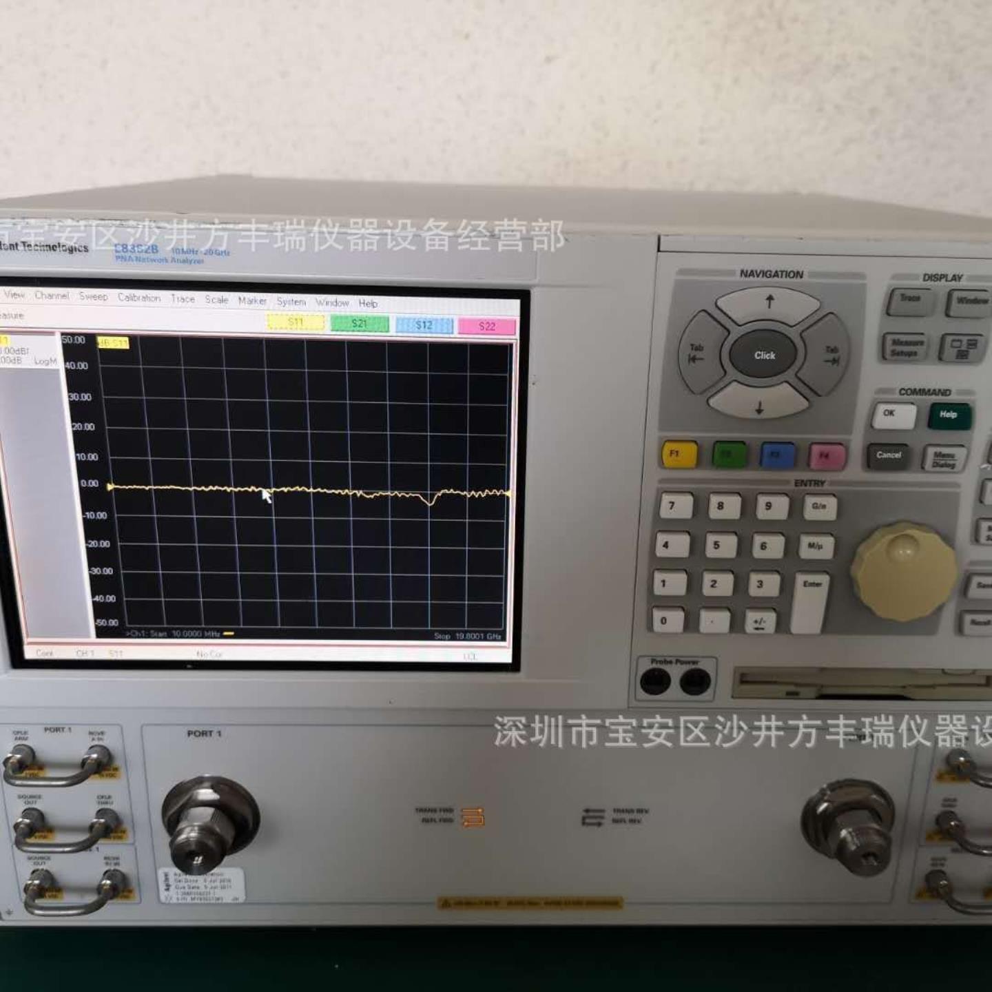 回收二手是德科技Keysight E8257C 模拟信号发生器