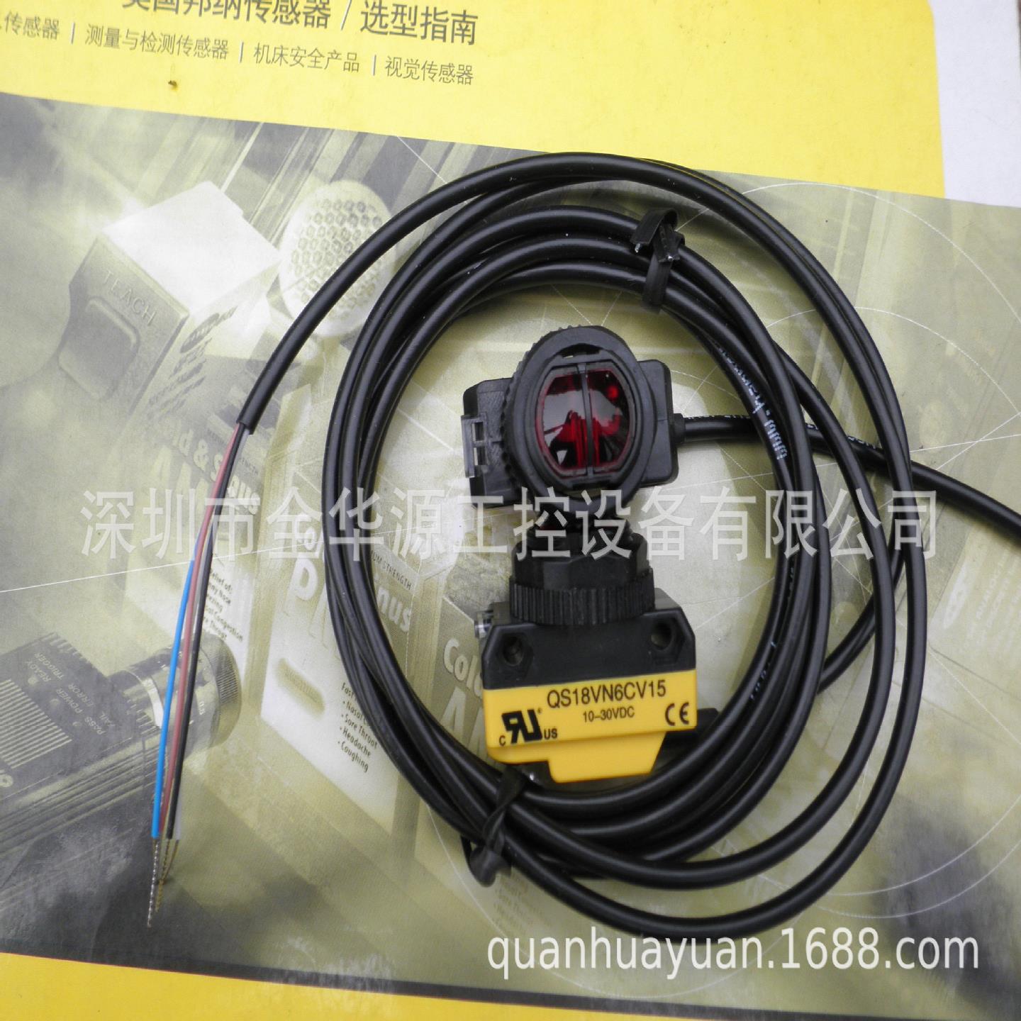 QS18VN6AF100-18018  QS18VN6CV15  QS18VN6D  QS18VN6DB