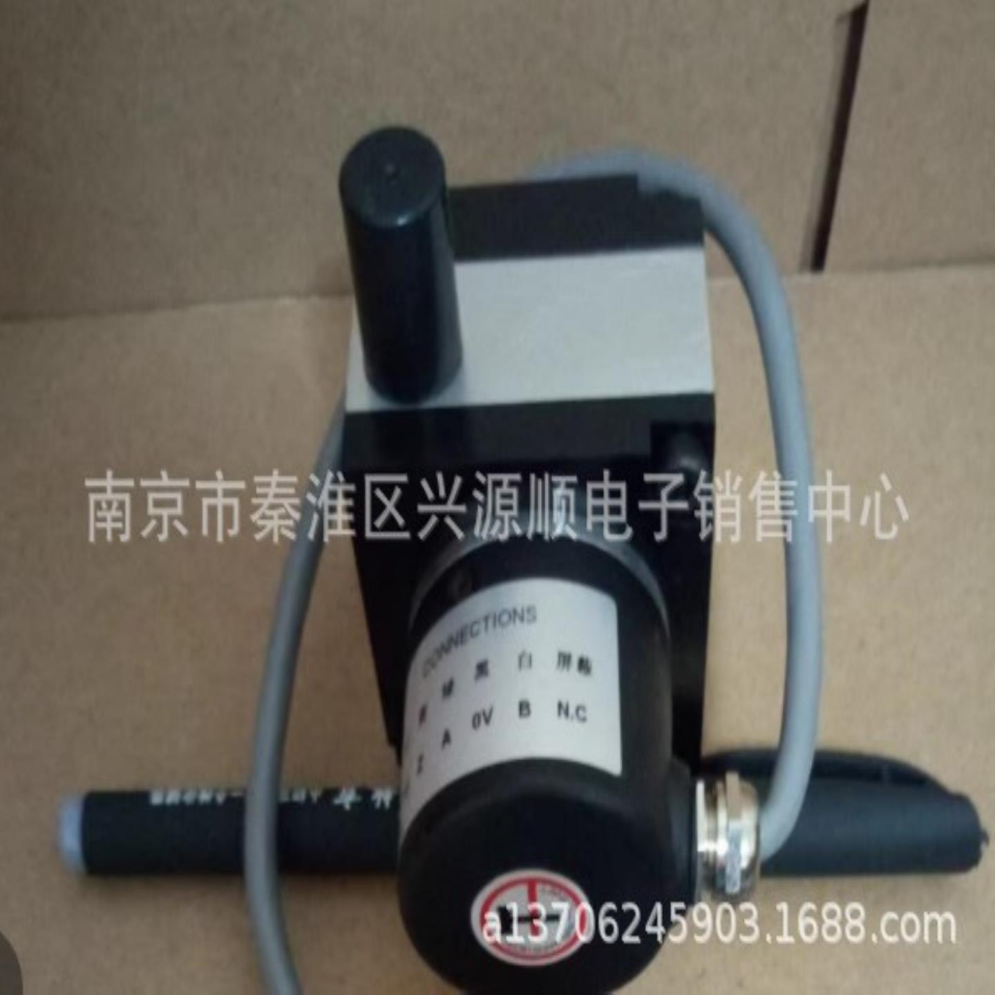 H-S-008-1000-G24C H-S-01-1000-G4-20MA-2M  编码器