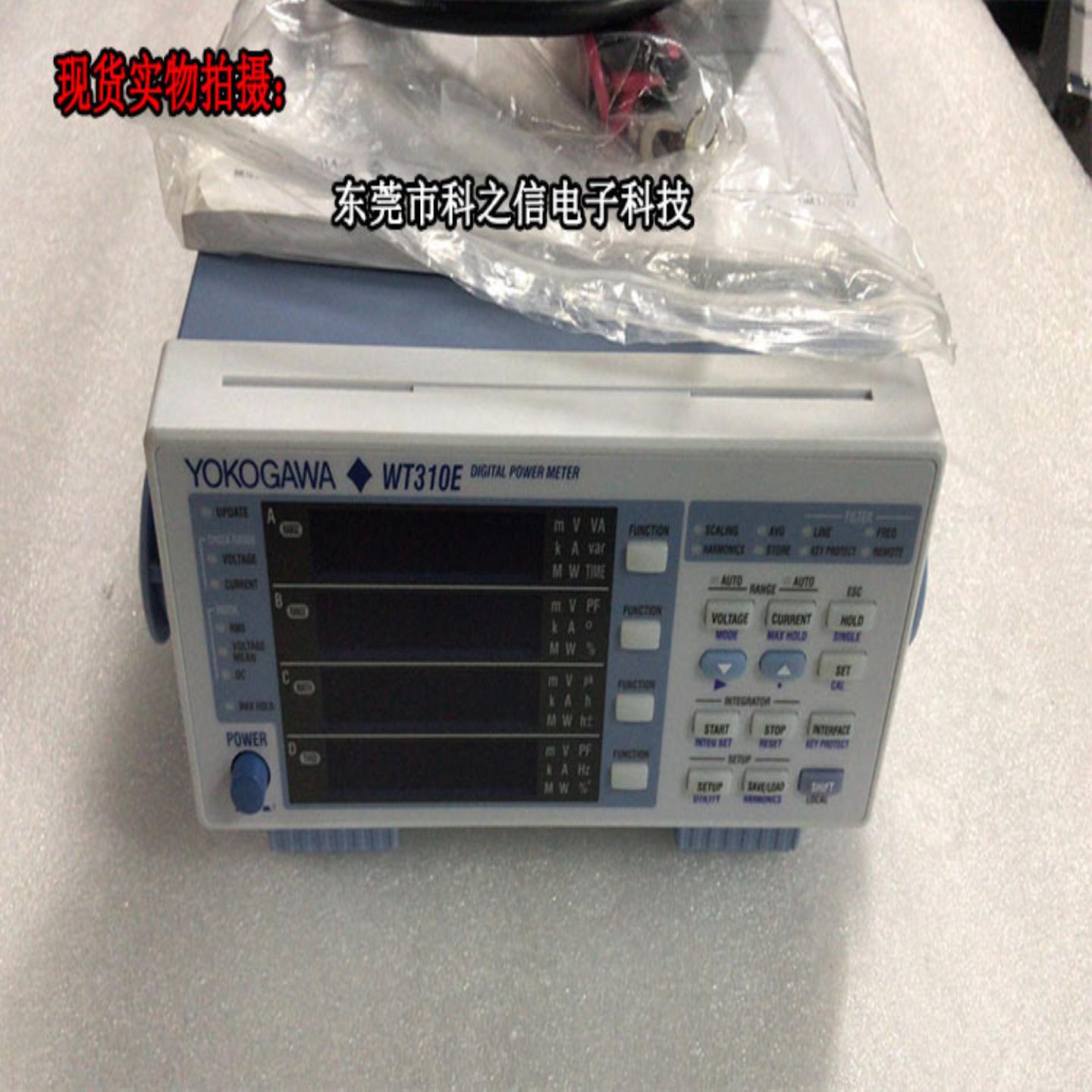 Yokogawa横河WT310 WT310E WT332 WT330 WT3000功率计出售租售