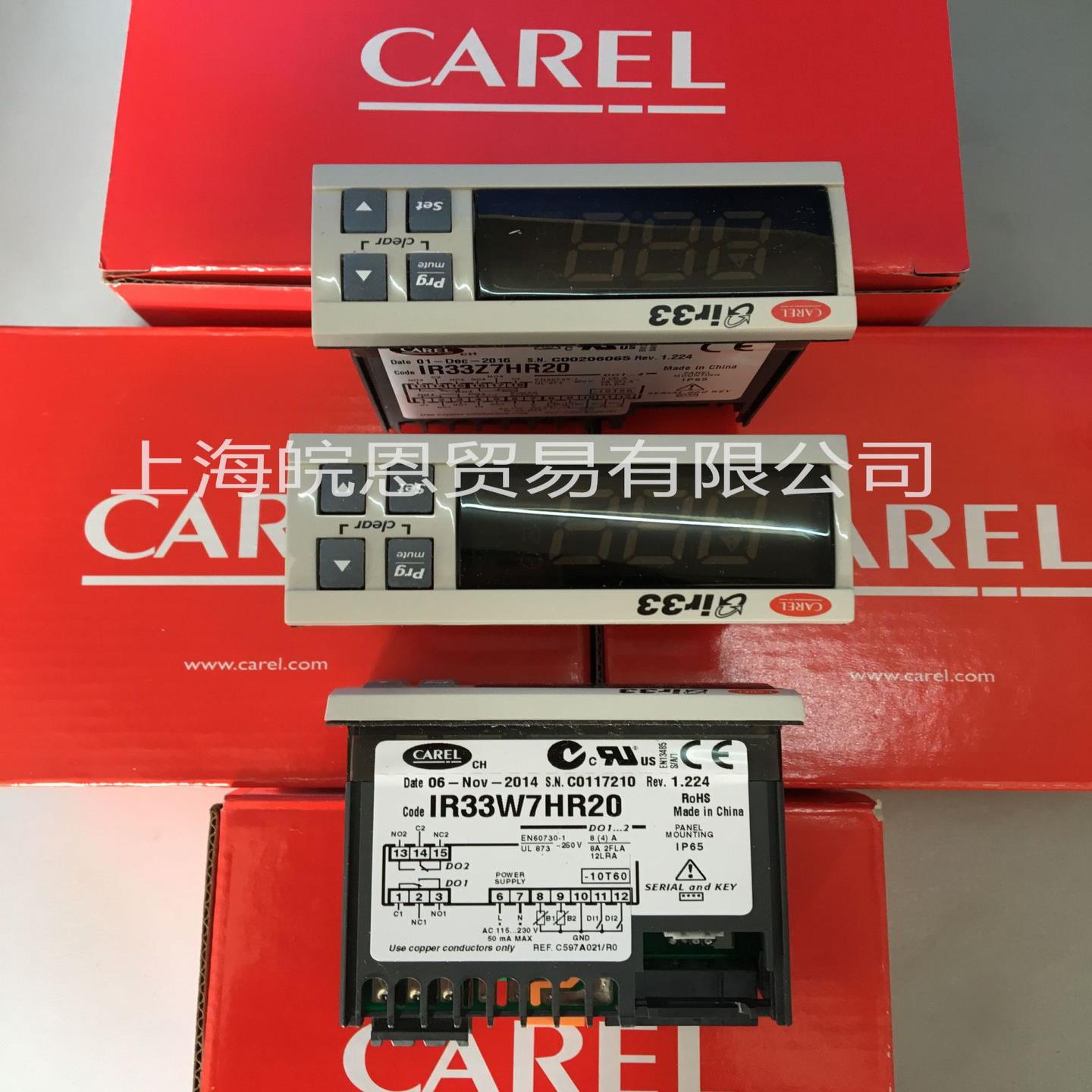 CAREL IR33温控器CODE IR33W7HR20 220V 两继电器意大利卡乐