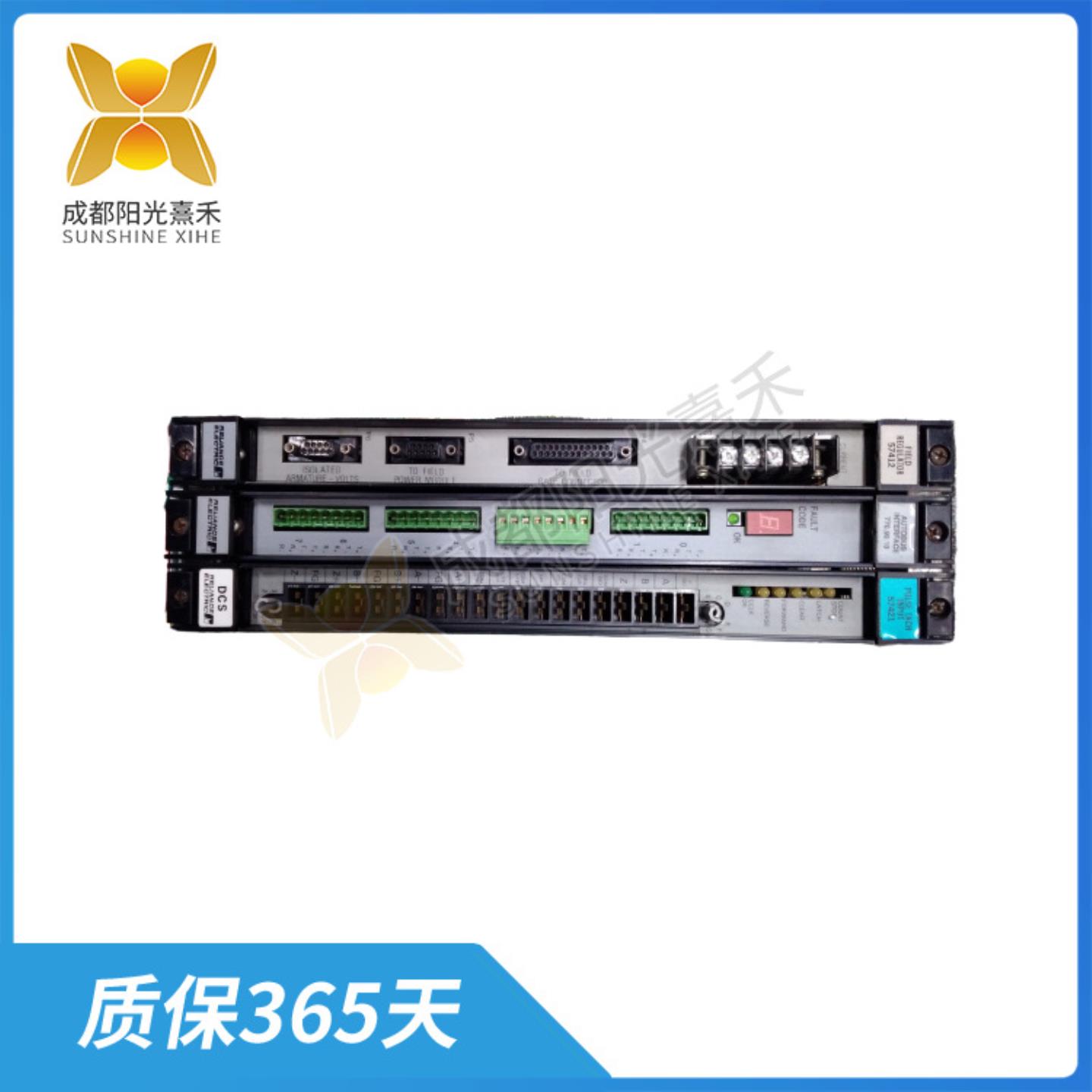 7709010  57421  57412 RELIANCE 高性能丙烯酸酯粘合剂