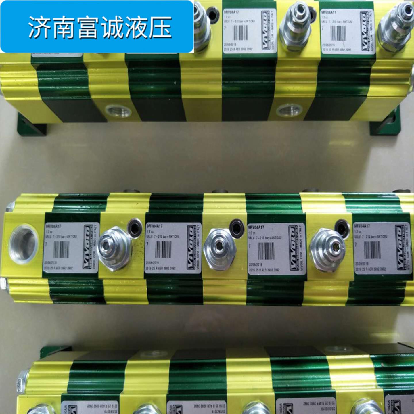 惠供RV-1V22 9RV08A20 9RV09A20 9RV10A20VIVOLO齿轮同步分配器