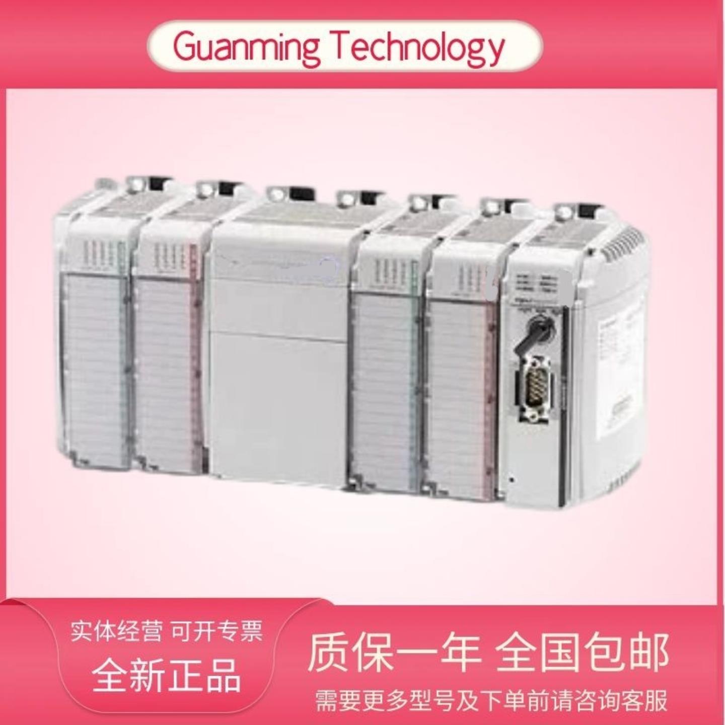 1794-IF4I 美国 PLC 4点模拟输入模块 电气设备 全新
