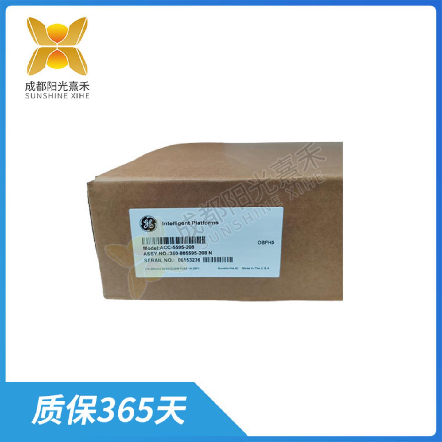ACC-5595-208 350-805595-208N  8 个单模可插拔收发器