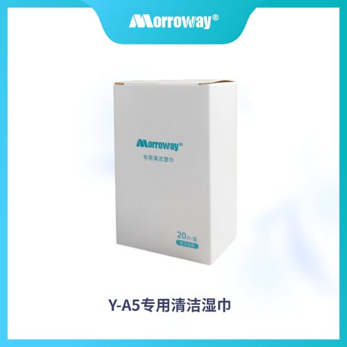 专用清洁 洁净如新