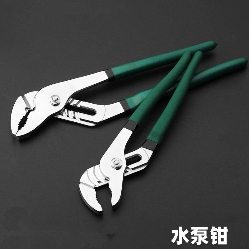 多功能水泵钳 可调式水管钳 管子钳扳手 钳式工具活动大力钳多用