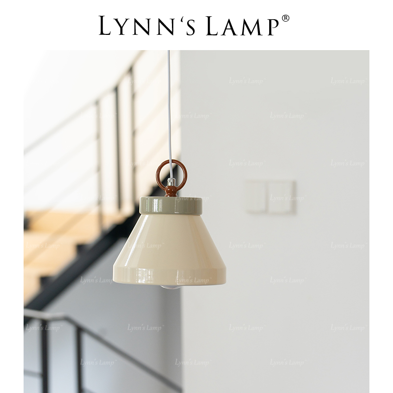 Lynn's立意奶油风百搭小吊灯