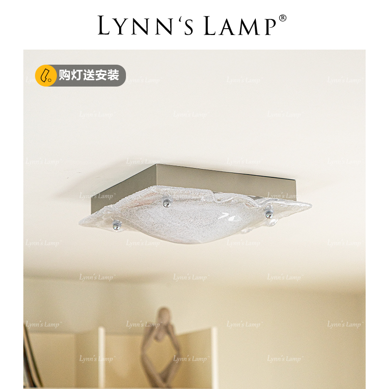 Lynn's立意包豪斯简约吸顶灯