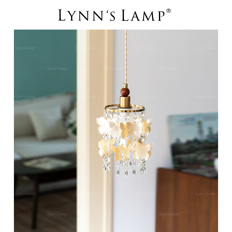 Lynn's立意 轻法式中古风吊灯 床头吧台美式复古蝴蝶贝壳卧室吊灯,家装灯饰光源,床头/玄关/吧台/过道吊灯,淘宝优惠券,粉丝福利购,淘宝优惠卷