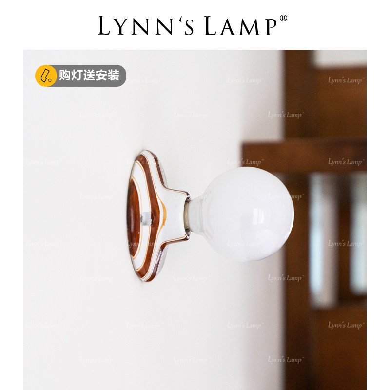 Lynn's立意 中古手绘陶瓷壁灯 条纹玄关复古楼梯间卧室民宿镜前灯,家装灯饰光源,壁灯,淘宝优惠券,粉丝福利购,淘宝优惠卷