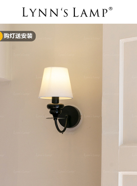 Lynn's立意 复古美式壁灯 卧室2025新款黑色陶瓷客厅床头led灯具