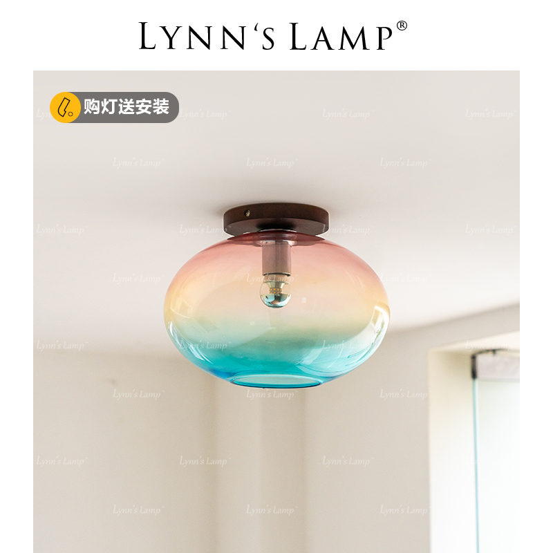 Lynn's立意 中古风彩虹吸顶灯 衣帽间玄关实木复古书房卧室