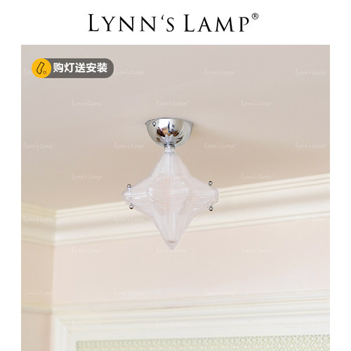 Lynn's立意设计师星星高端灯具