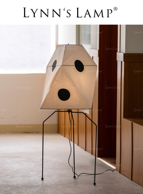 Lynn's立意 野口勇Akari鬼脸落地灯日式侘寂风客厅氛围感卧室灯具