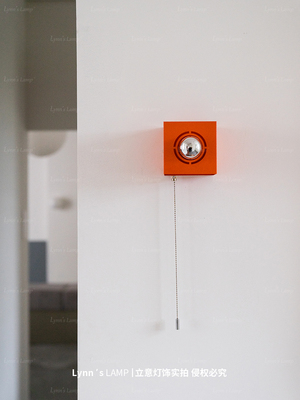 林恩的概念包豪斯壁灯卧室2024新的古董风格床边楼梯过道创意灯