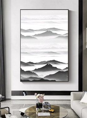 新中式黑白山景装饰画客厅挂画
