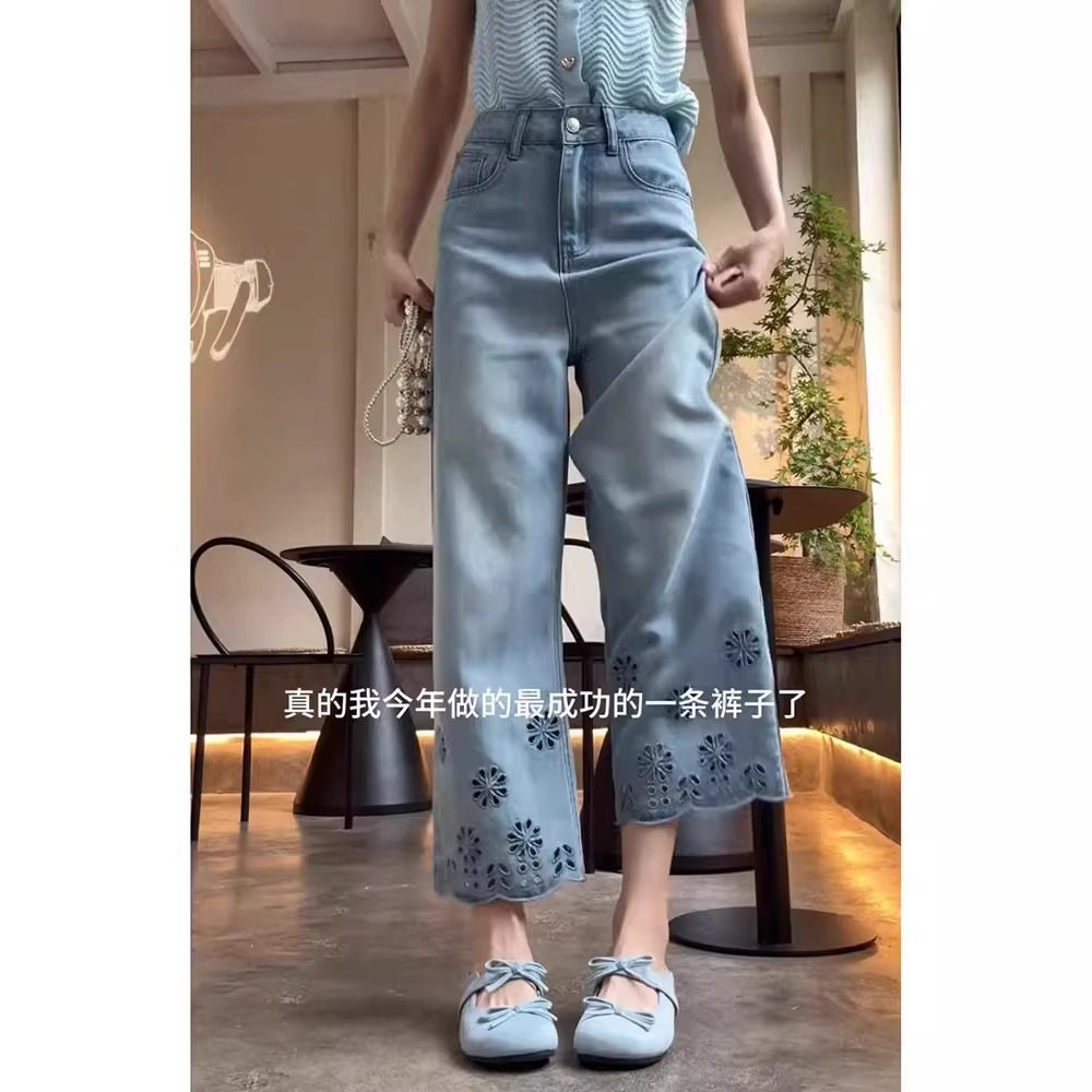 花边刺绣镂空牛仔裤女2026夏薄款胖mm大码宽松显瘦九分直筒阔腿裤