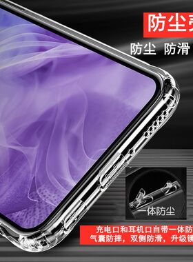 适用OPPO reno13/reno11/Reno10 Pro手机壳自带防尘塞reno8/Reno7/Reno2Z镜头全包气囊防摔保护壳