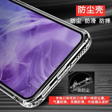 适用OPPO reno13/reno11/Reno10 Pro手机壳自带防尘塞reno8/Reno7/Reno2Z镜头全包气囊防摔保护壳