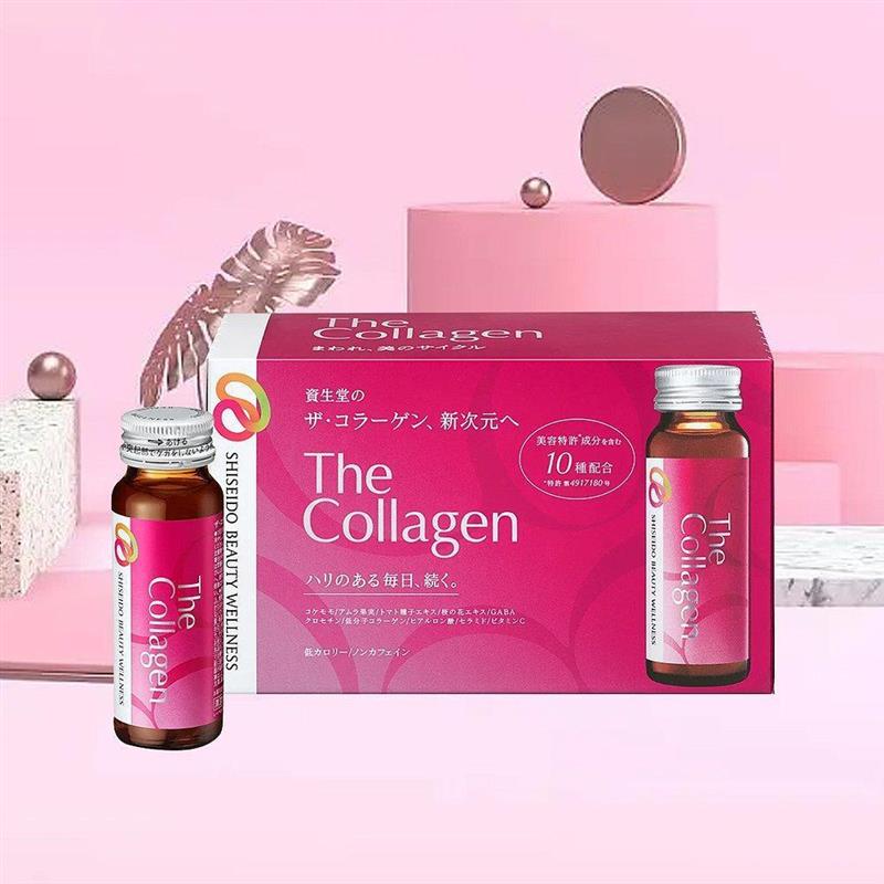 日本资生堂胶原蛋白口服液50ml*10支液态精华饮女士美颜