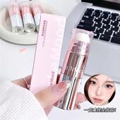 柔光唇颊多用霜细腻丝滑自然显色双头夏日氛围感显白唇泥