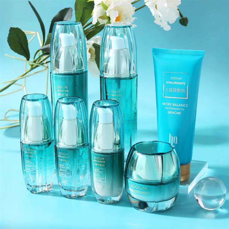 玻尿酸原液化妆品套装补水保湿女士面部护肤品正品实体店