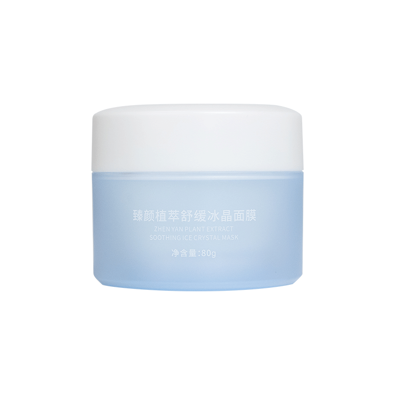 麻元素舒缓保湿涂抹免洗滋润面膜