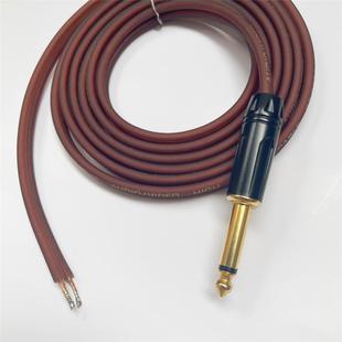 6.5大二芯单头线功放接有源音箱6.35转裸线单头上锡连接线定制