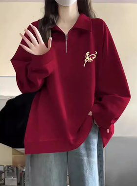 红色新年卫衣女无帽2026新款马年本命年秋冬加绒加厚Polo领上衣服