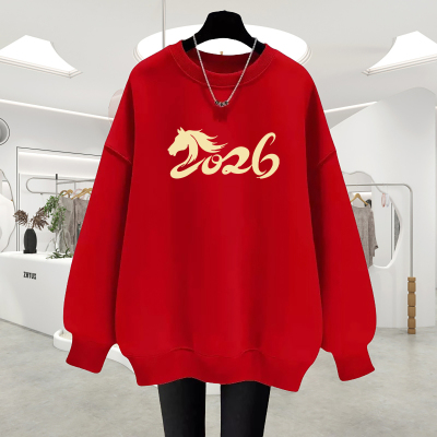 【小红书推荐】红色圆领宽松卫衣