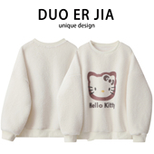 2026春季 美式 设计感小众加绒刺绣卫衣女款 宽松oversize外套上衣服