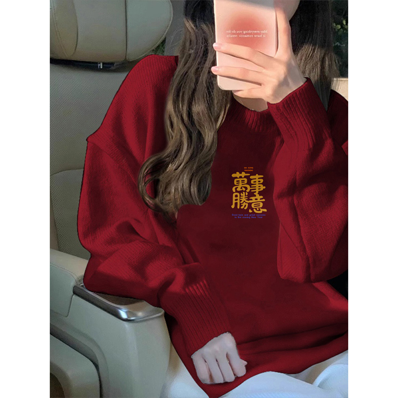 内搭小个子宽松针织衫打底上衣服