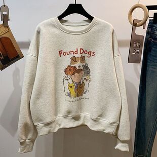 无帽圆领卫衣女款秋冬季2026新款胖mm宽松大码遮肚子显瘦加绒外套