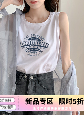 白色纯棉吊带背心女夏季宽松内搭打底时尚外穿潮无袖坎肩T恤上衣